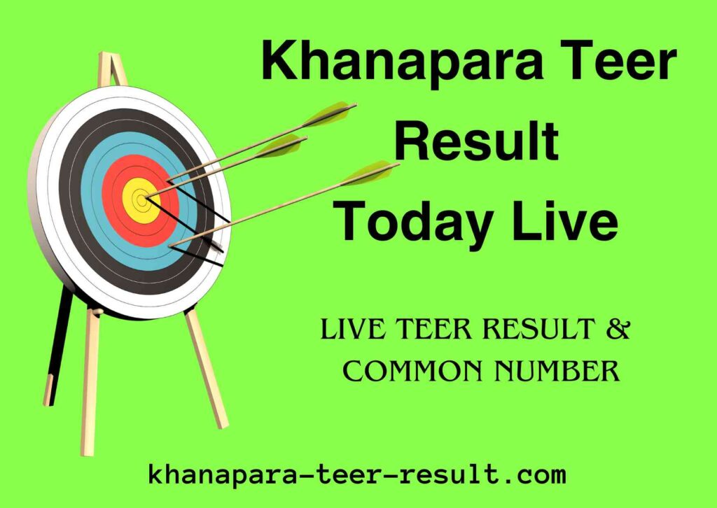 Khanapara teer result today